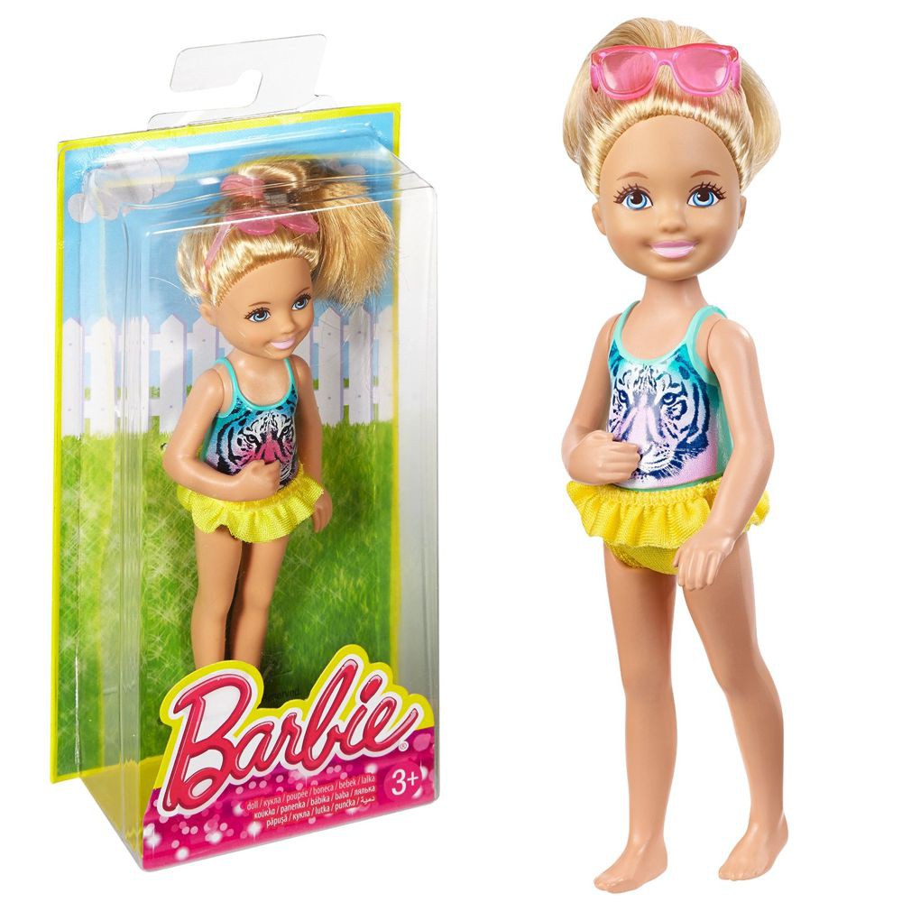 chelsea swimming doll